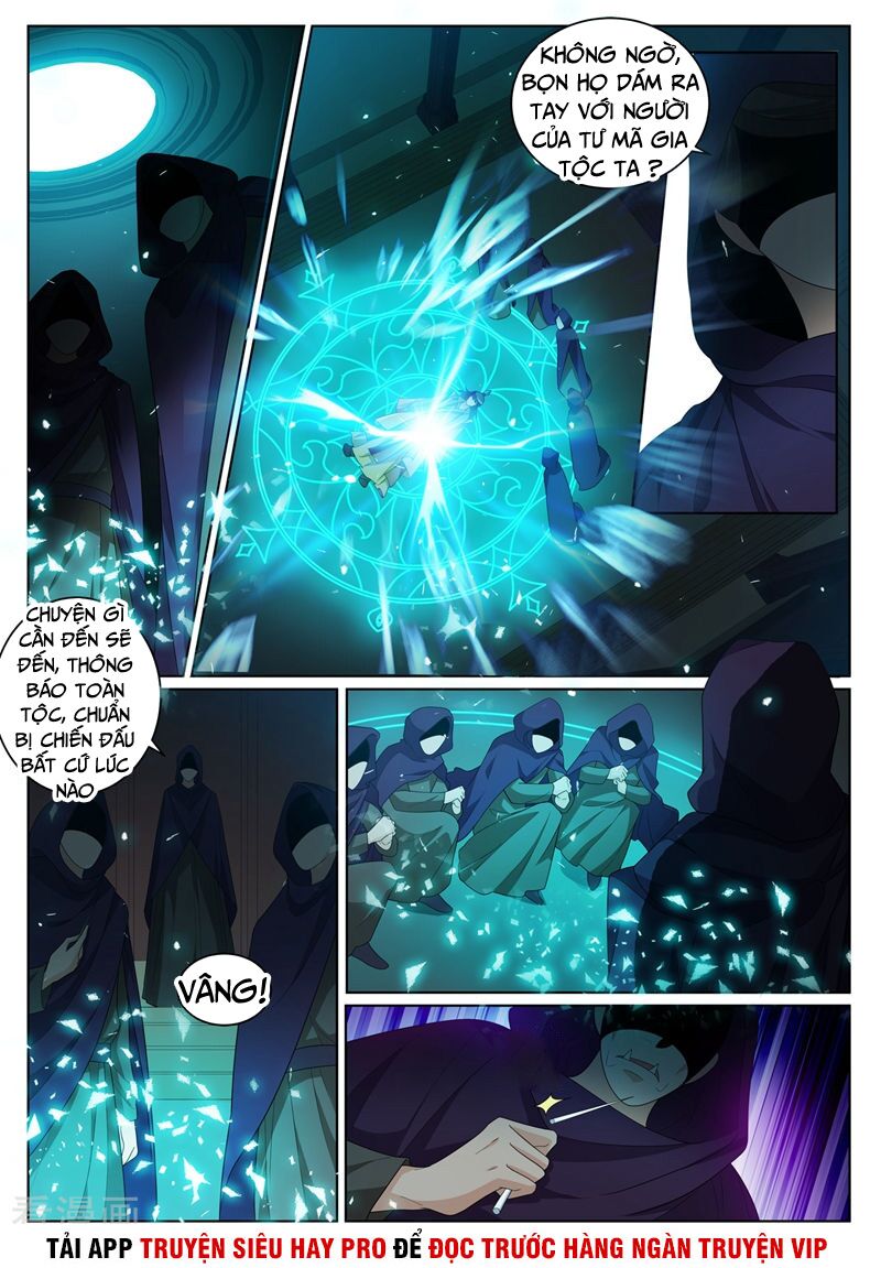 Điện thoại của ta thông tam giới: Chapter 230