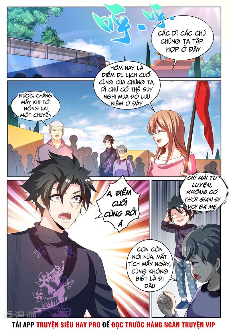 Điện thoại của ta thông tam giới: Chapter 230