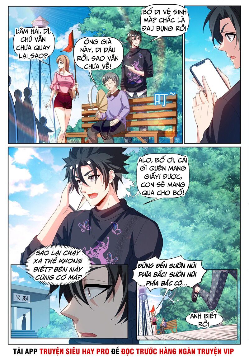 Điện thoại của ta thông tam giới: Chapter 231