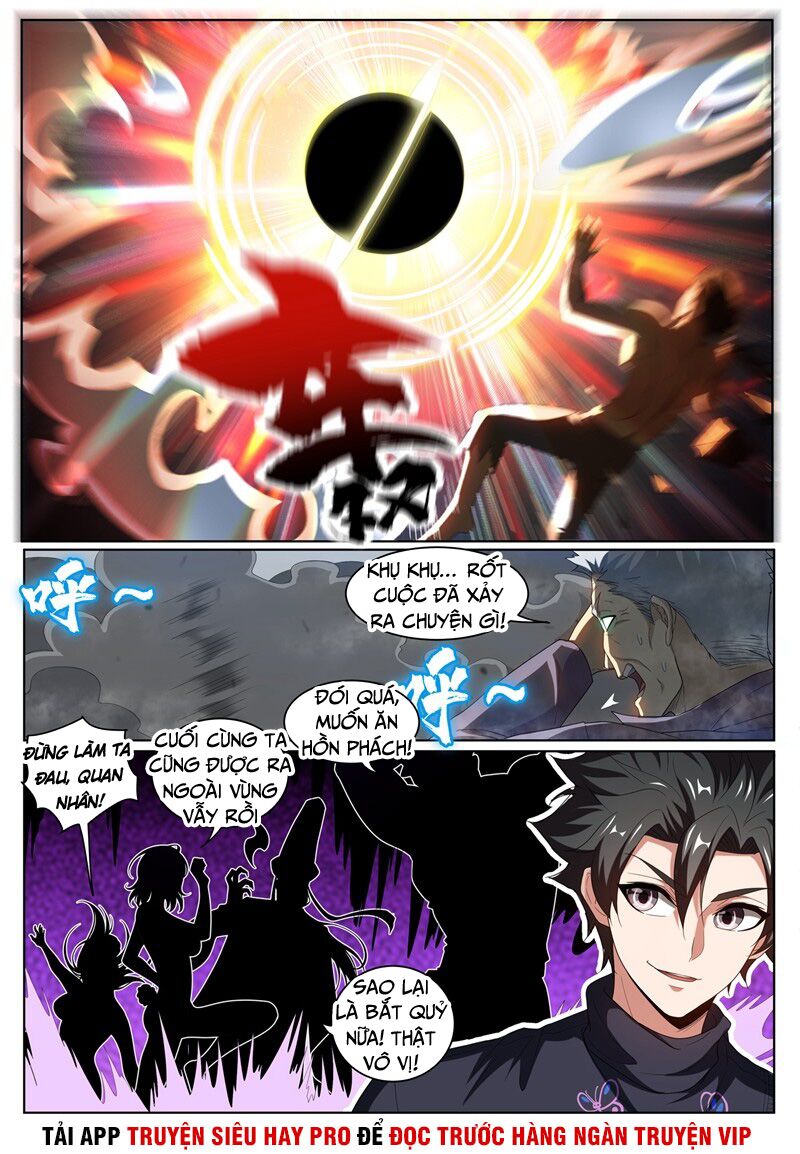 Điện thoại của ta thông tam giới: Chapter 232