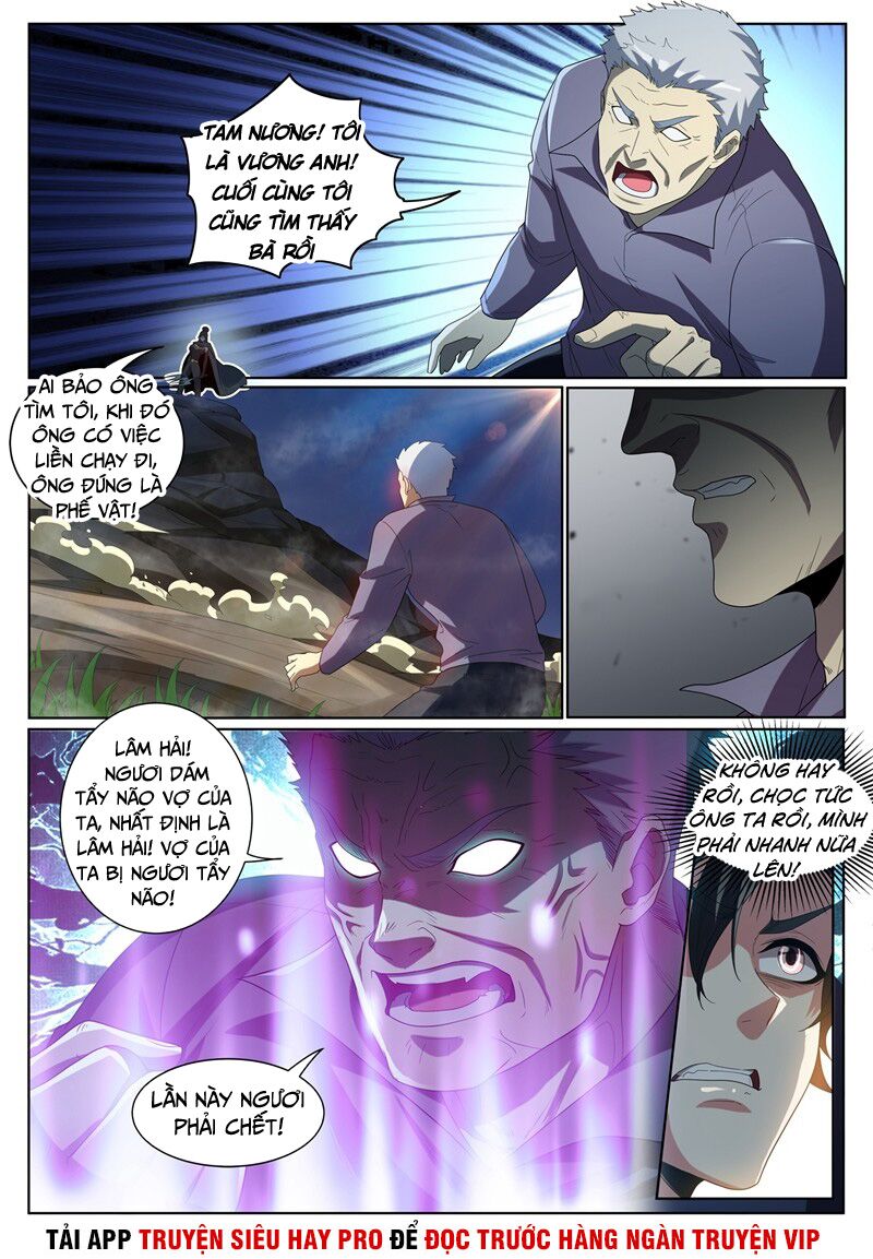 Điện thoại của ta thông tam giới: Chapter 233