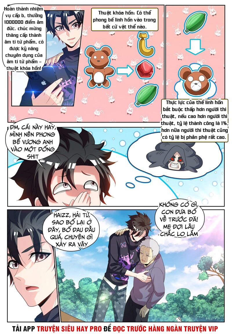 Điện thoại của ta thông tam giới: Chapter 234
