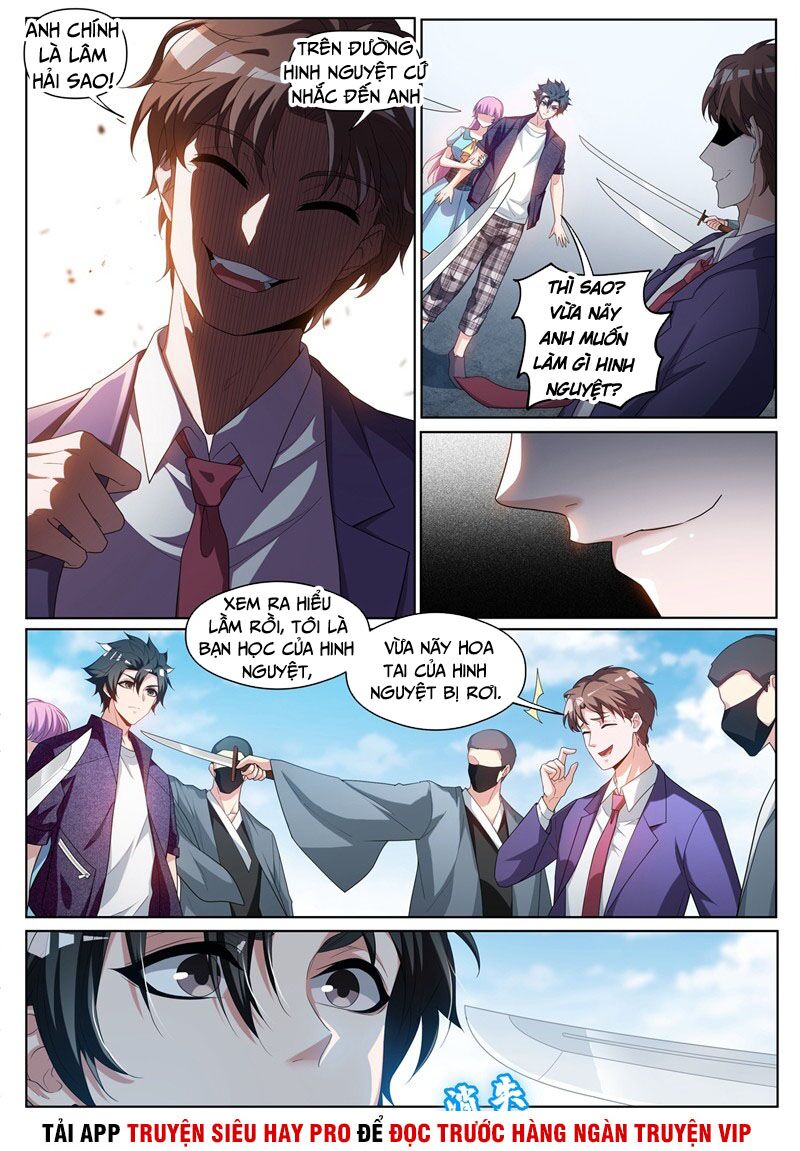 Điện thoại của ta thông tam giới: Chapter 235