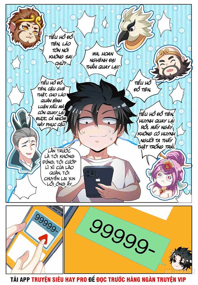 Điện thoại của ta thông tam giới: Chapter 236