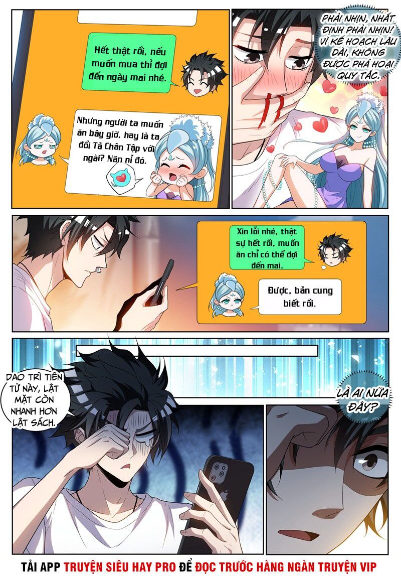 Điện thoại của ta thông tam giới: Chapter 237