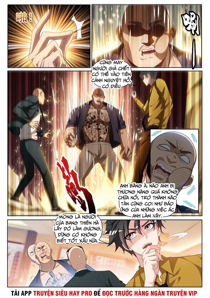 Điện thoại của ta thông tam giới: Chapter 239