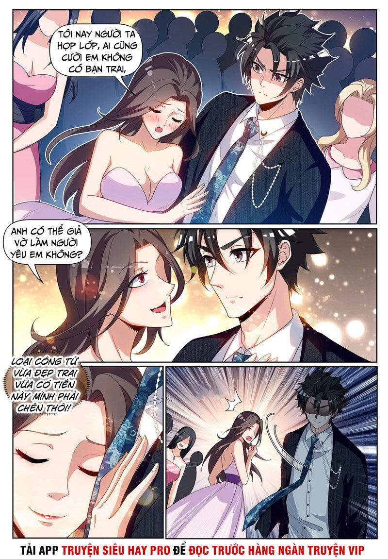 Điện thoại của ta thông tam giới: Chapter 241