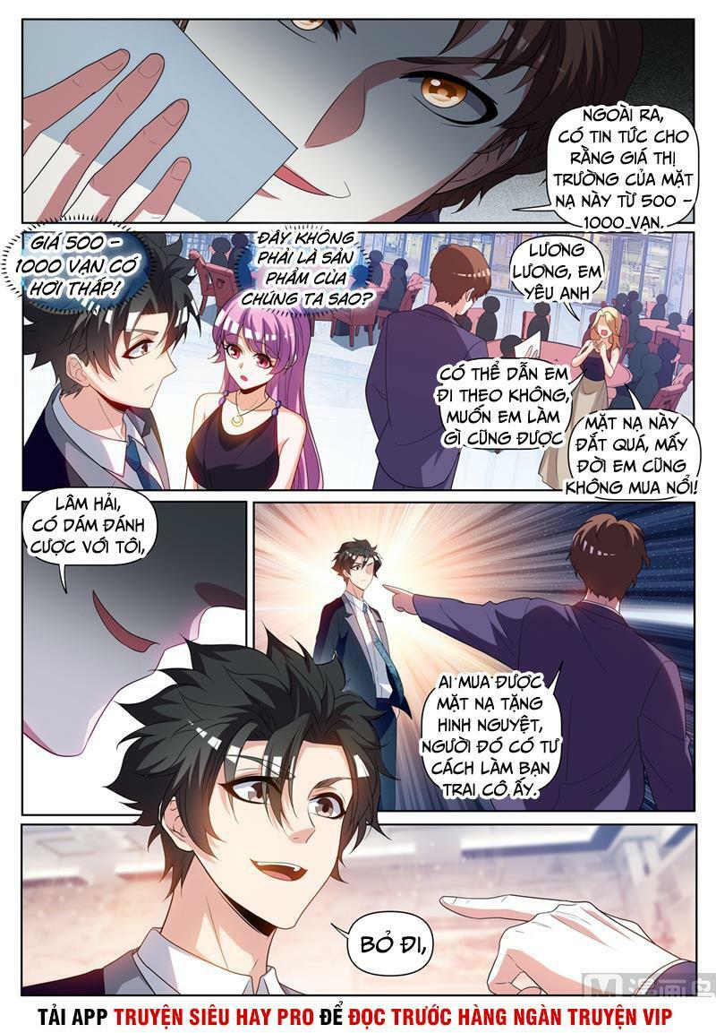 Điện thoại của ta thông tam giới: Chapter 242