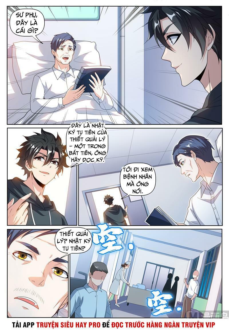 Điện thoại của ta thông tam giới: Chapter 242