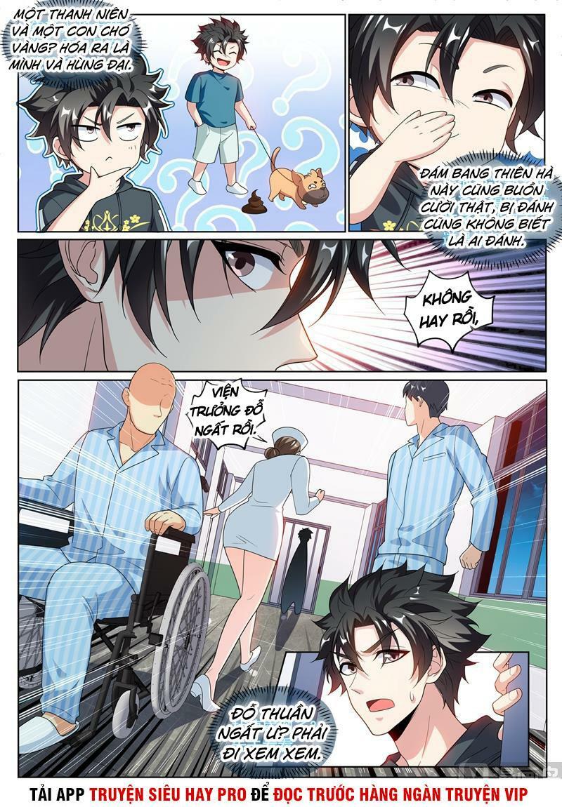 Điện thoại của ta thông tam giới: Chapter 242