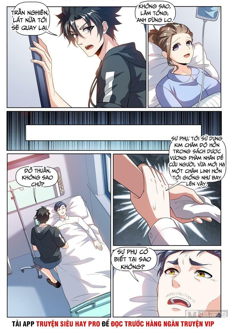 Điện thoại của ta thông tam giới: Chapter 242