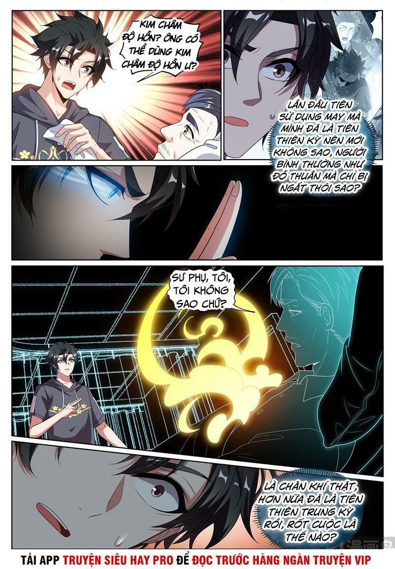 Điện thoại của ta thông tam giới: Chapter 242