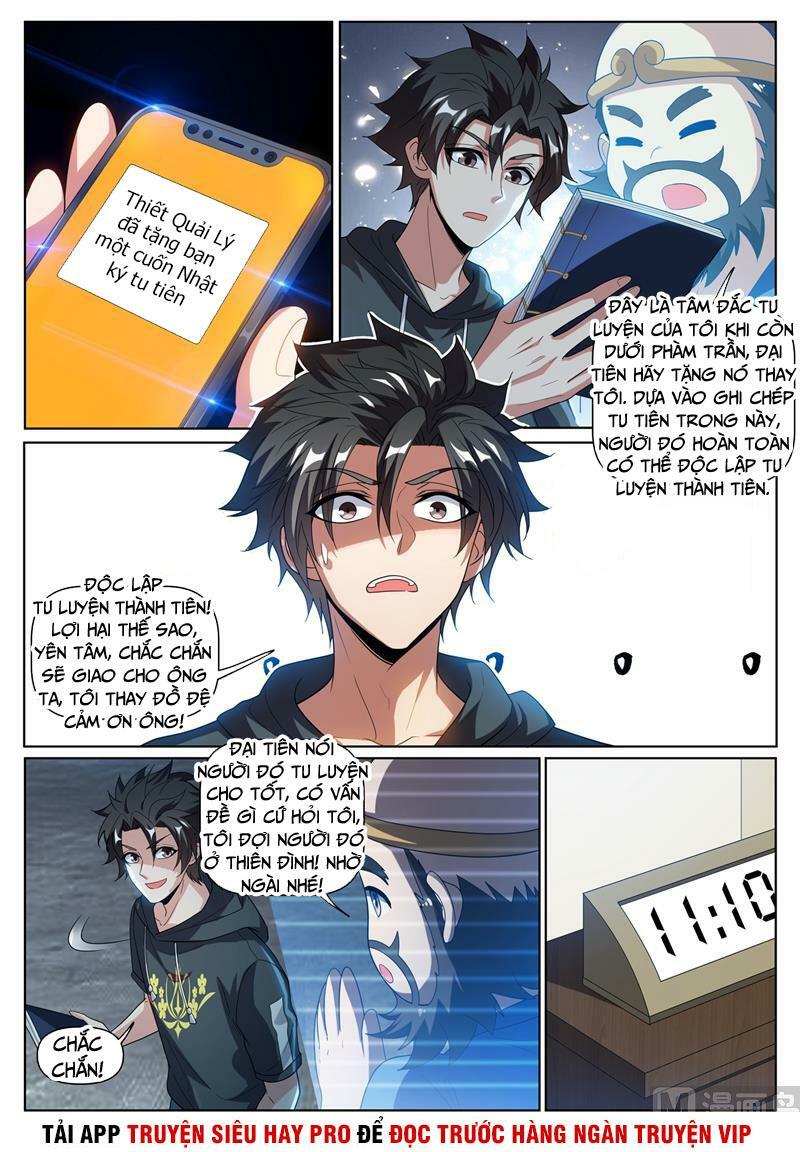 Điện thoại của ta thông tam giới: Chapter 242
