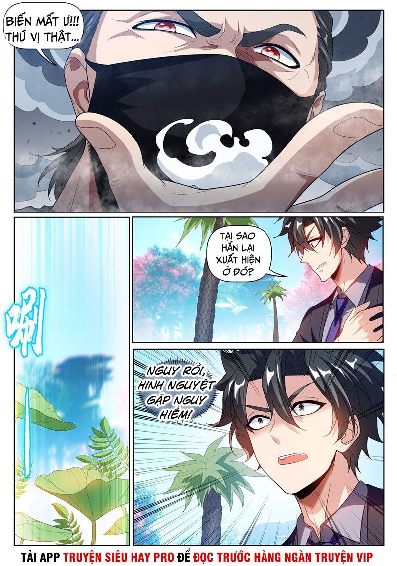 Điện thoại của ta thông tam giới: Chapter 244