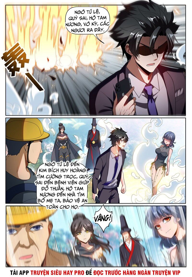 Điện thoại của ta thông tam giới: Chapter 245