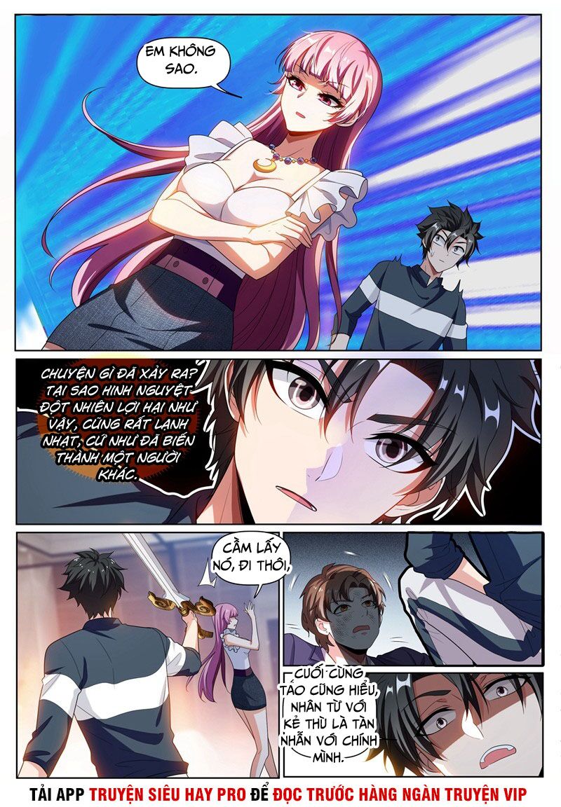 Điện thoại của ta thông tam giới: Chapter 246