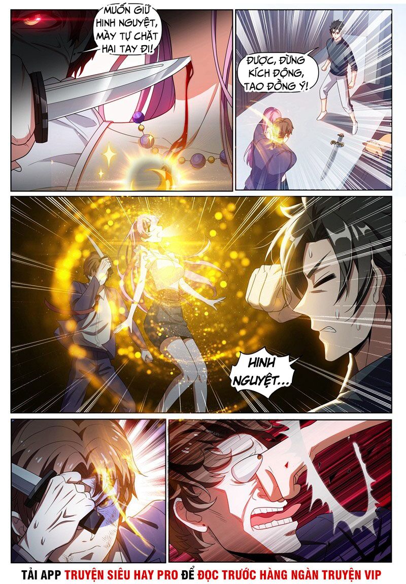 Điện thoại của ta thông tam giới: Chapter 246
