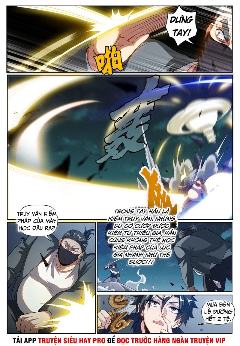 Điện thoại của ta thông tam giới: Chapter 248
