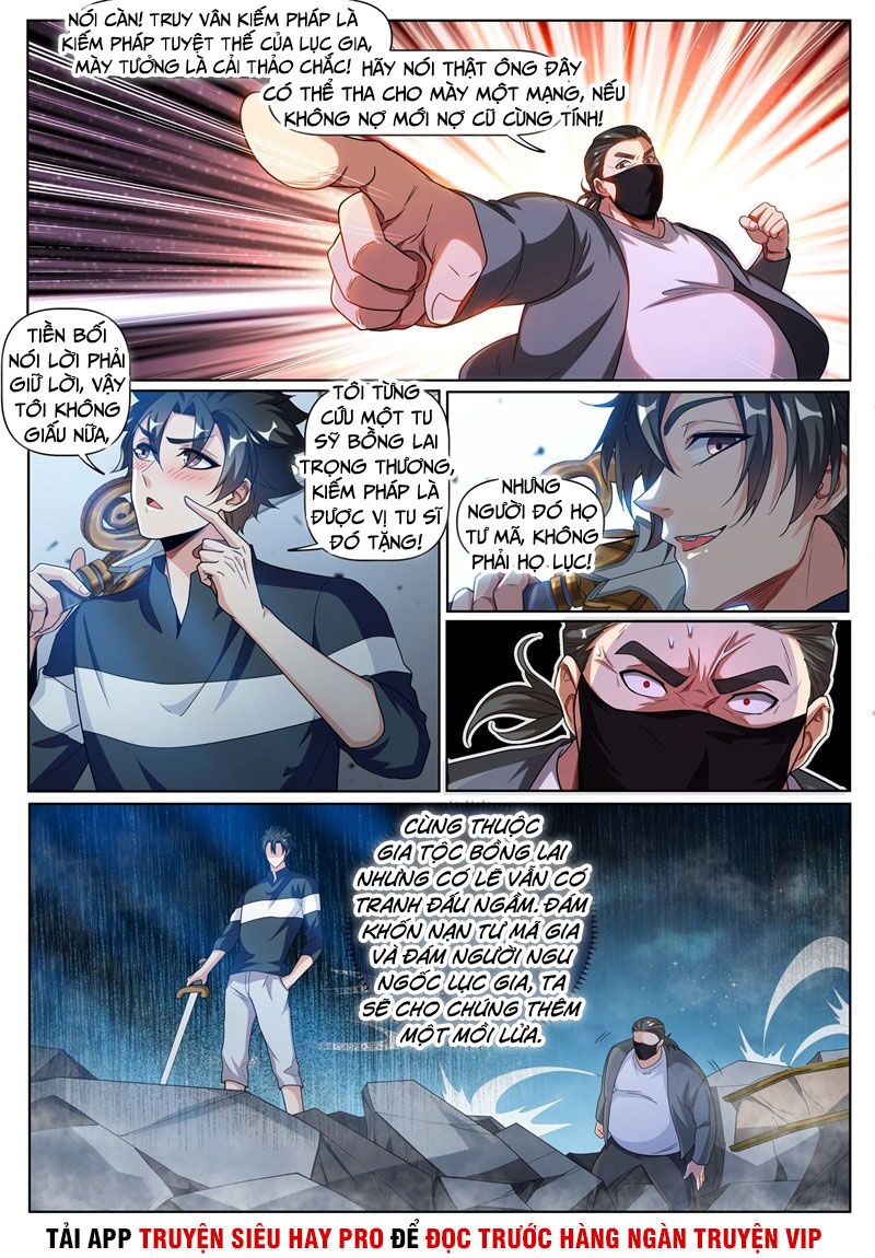 Điện thoại của ta thông tam giới: Chapter 248