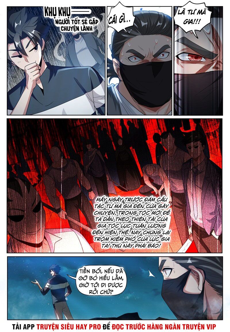 Điện thoại của ta thông tam giới: Chapter 248