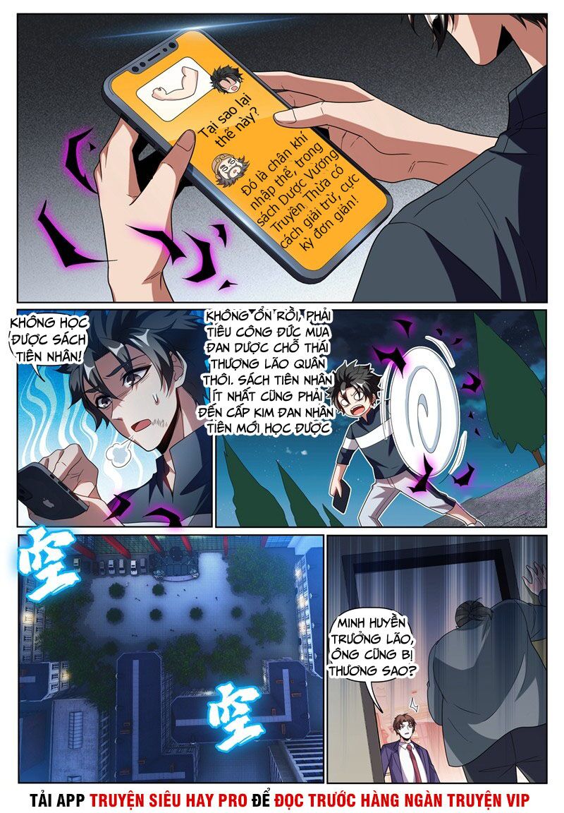 Điện thoại của ta thông tam giới: Chapter 249