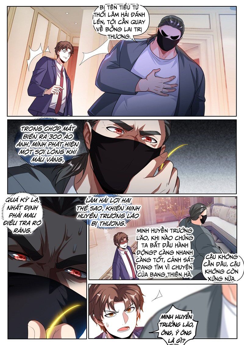 Điện thoại của ta thông tam giới: Chapter 249