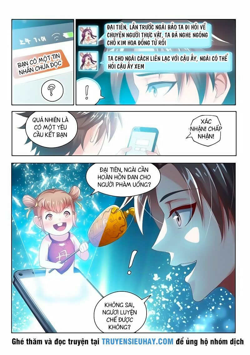 Điện thoại của ta thông tam giới: Chapter 25