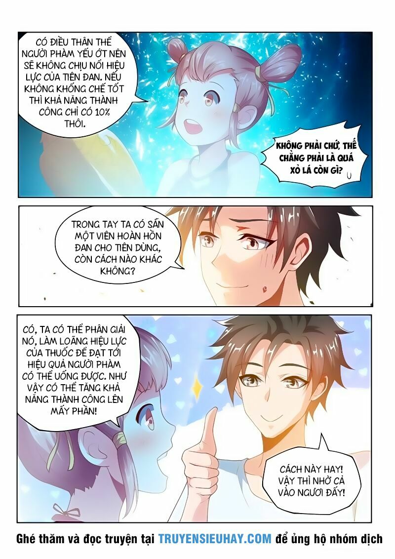 Điện thoại của ta thông tam giới: Chapter 25