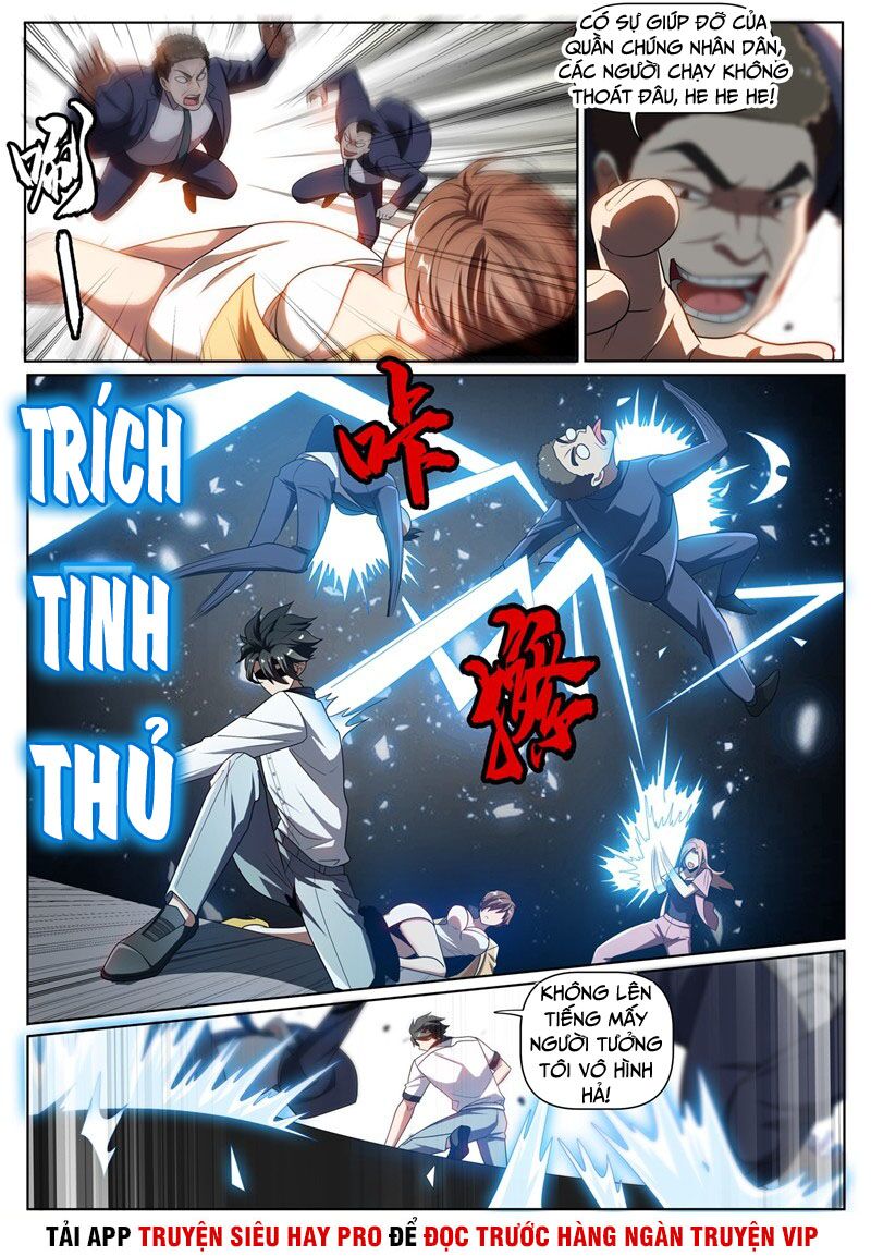Điện thoại của ta thông tam giới: Chapter 251