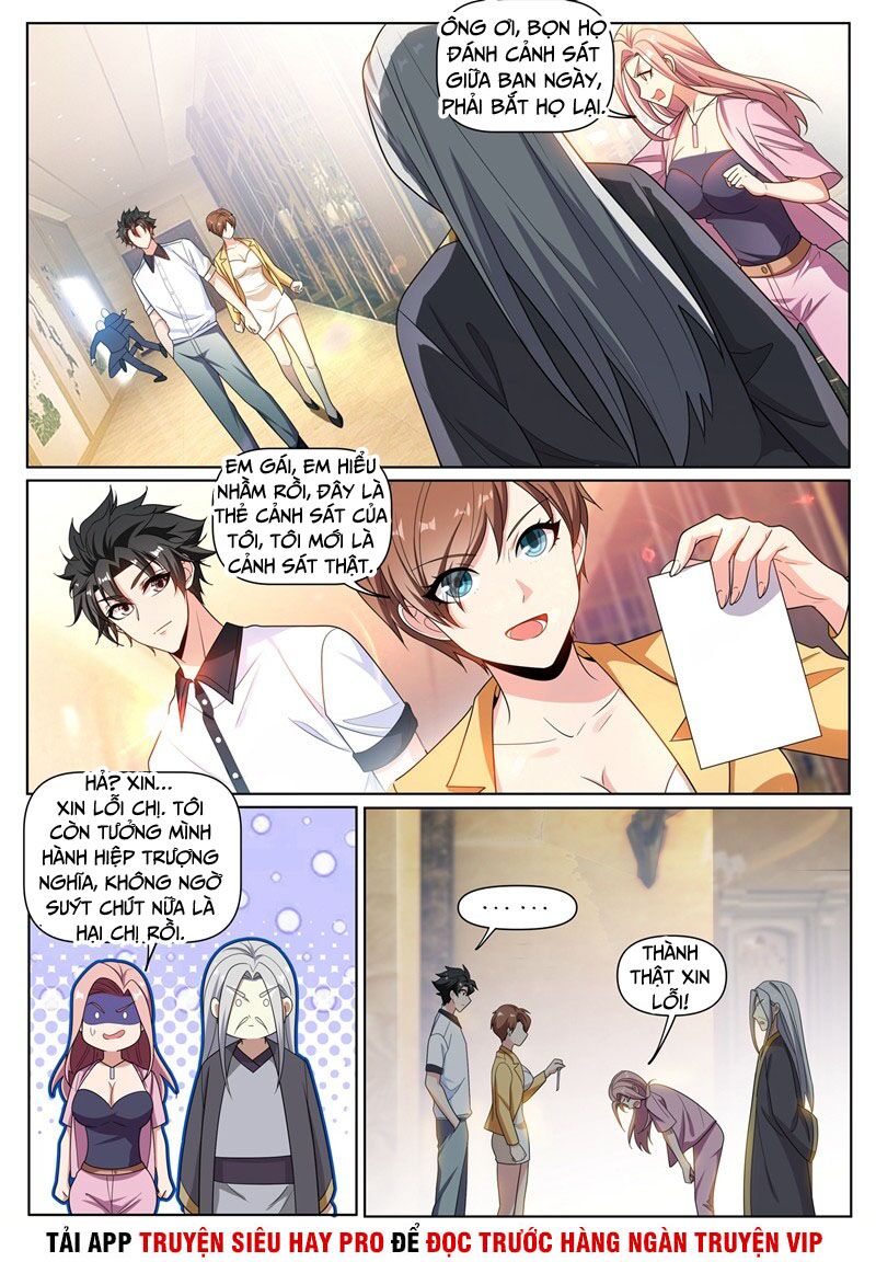 Điện thoại của ta thông tam giới: Chapter 251