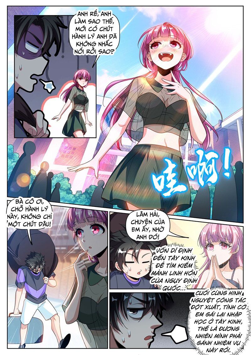 Điện thoại của ta thông tam giới: Chapter 253