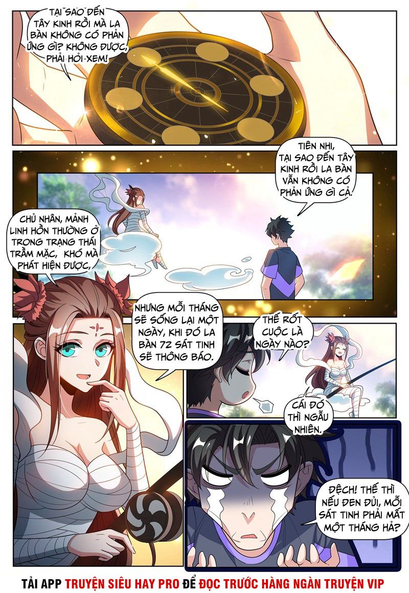 Điện thoại của ta thông tam giới: Chapter 254