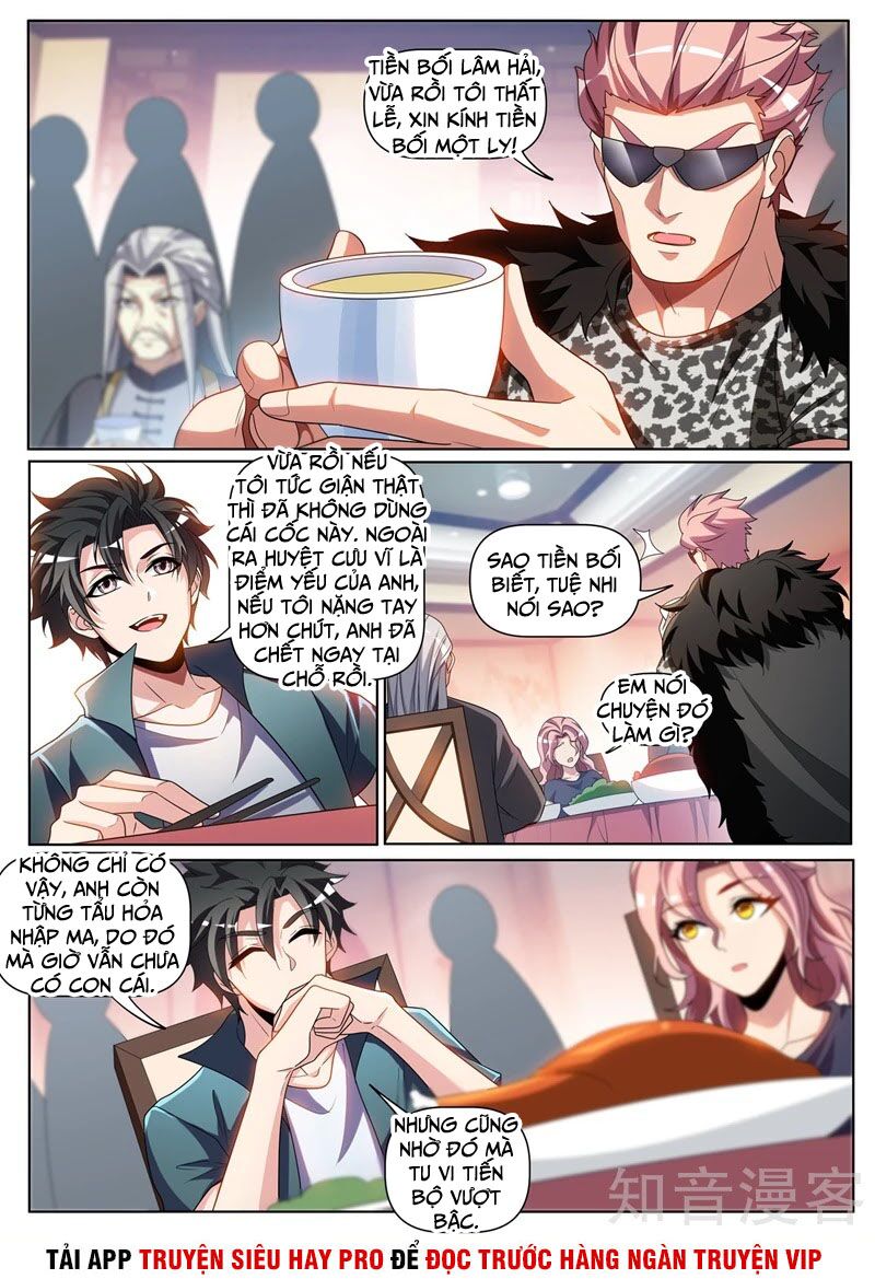 Điện thoại của ta thông tam giới: Chapter 256
