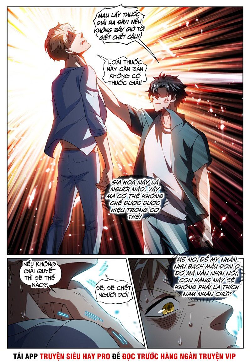 Điện thoại của ta thông tam giới: Chapter 258