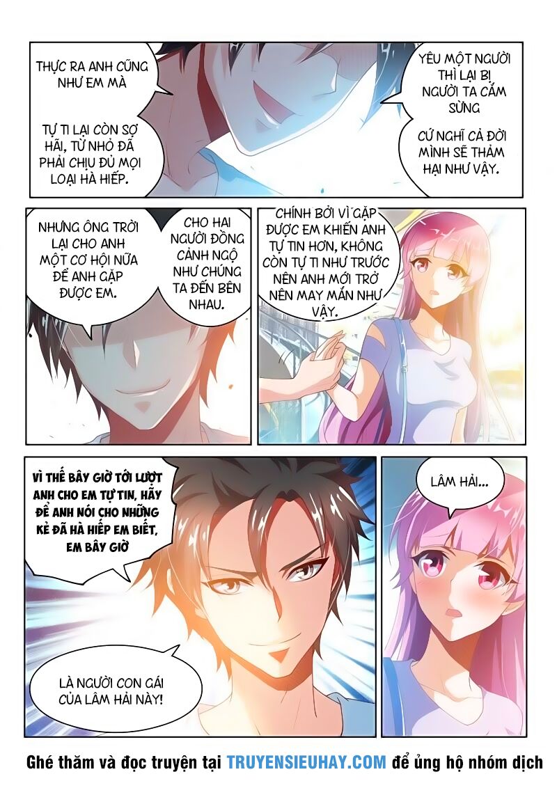 Điện thoại của ta thông tam giới: Chapter 26