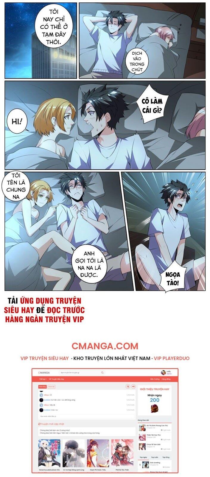 Điện thoại của ta thông tam giới: Chapter 260