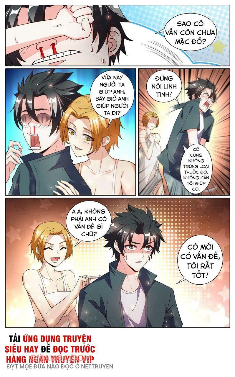 Điện thoại của ta thông tam giới: Chapter 260