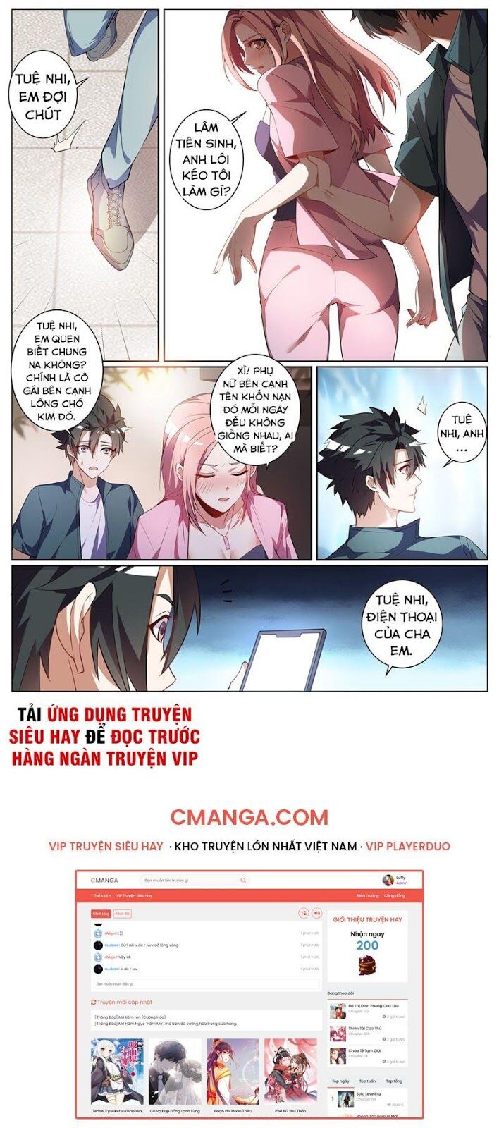 Điện thoại của ta thông tam giới: Chapter 261