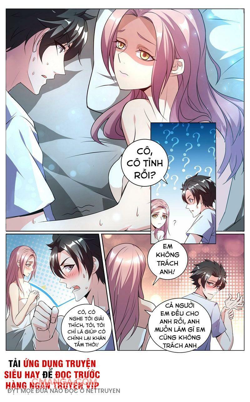 Điện thoại của ta thông tam giới: Chapter 261