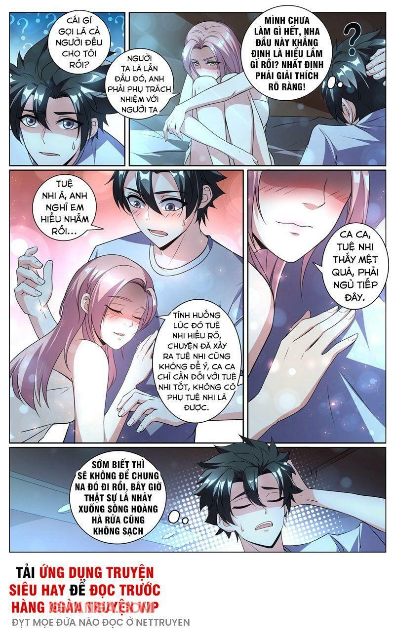 Điện thoại của ta thông tam giới: Chapter 261