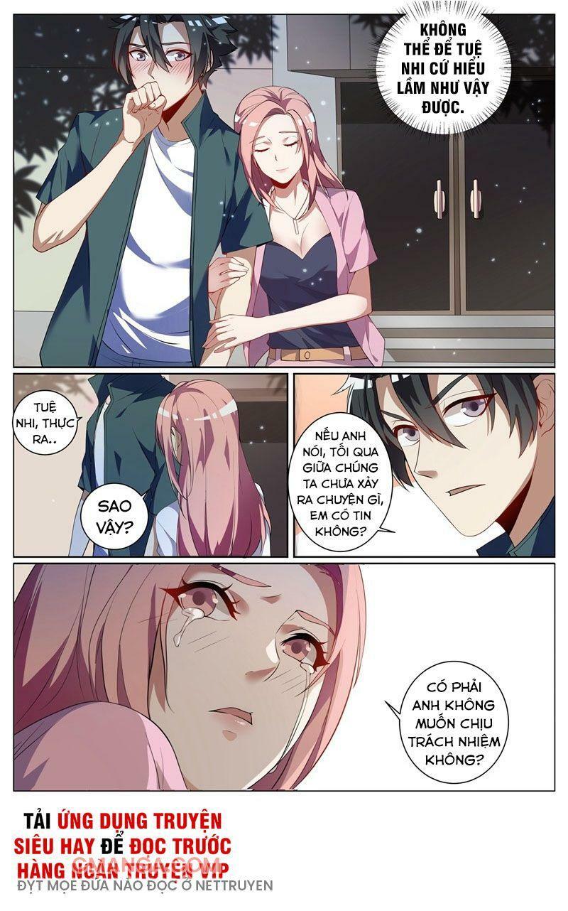 Điện thoại của ta thông tam giới: Chapter 261