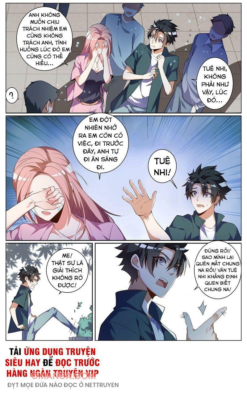 Điện thoại của ta thông tam giới: Chapter 261