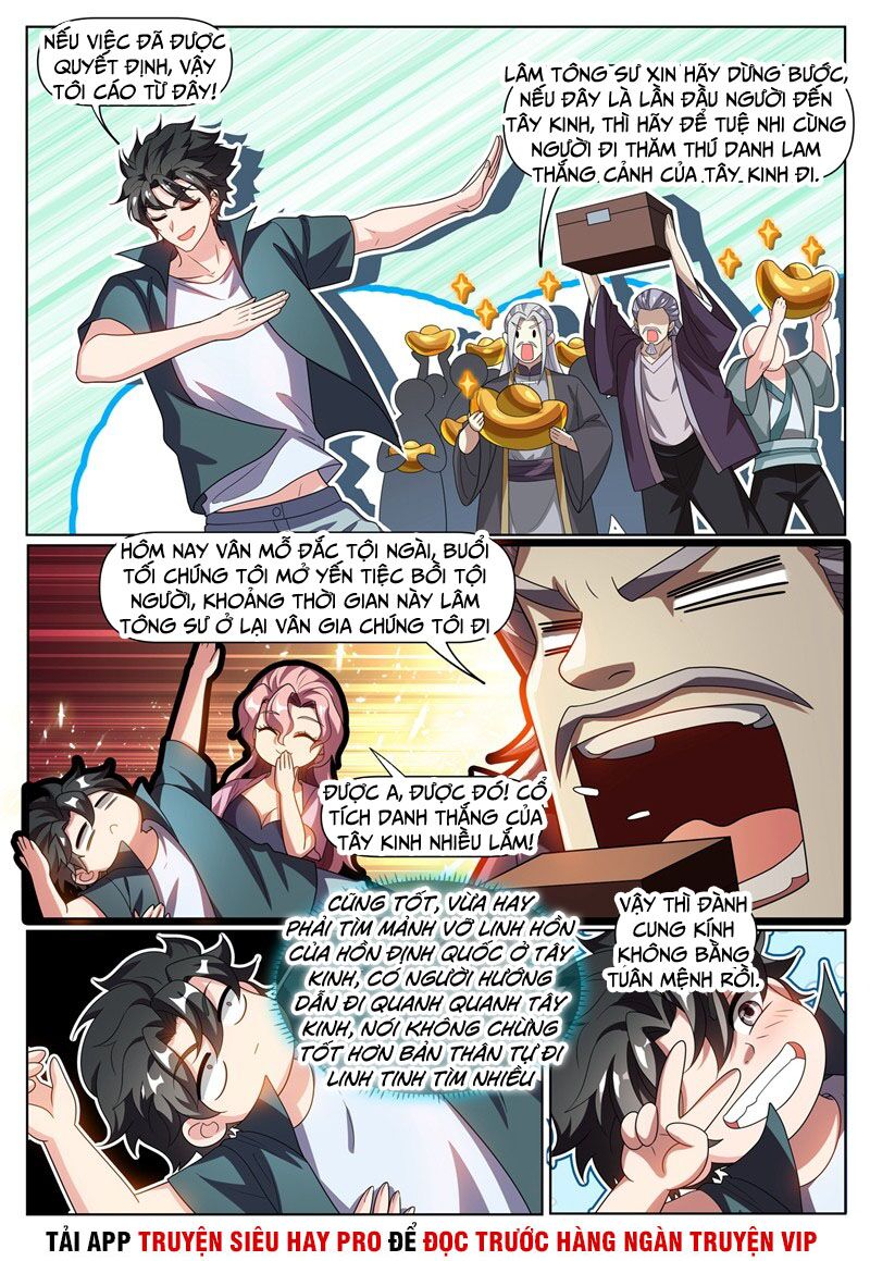Điện thoại của ta thông tam giới: Chapter 266