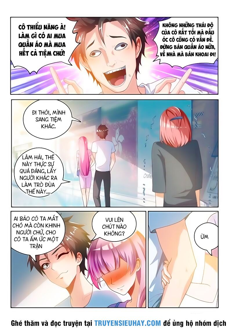 Điện thoại của ta thông tam giới: Chapter 27