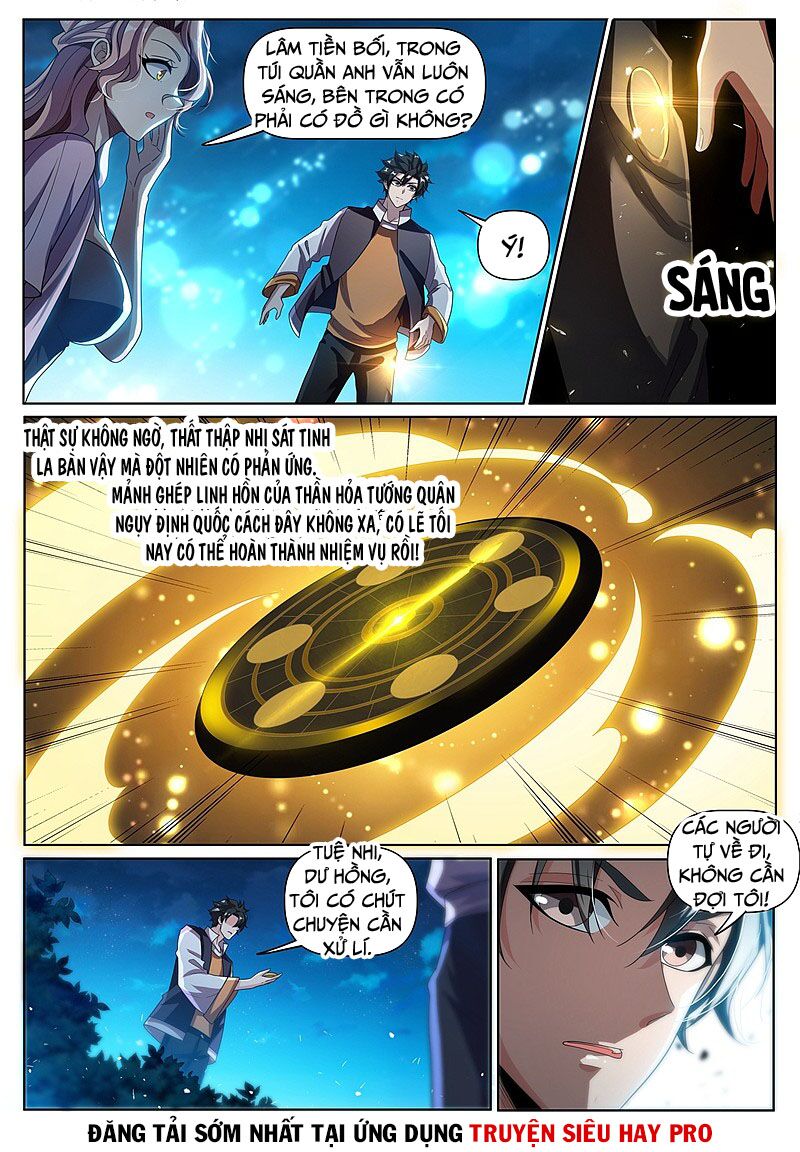 Điện thoại của ta thông tam giới: Chapter 274