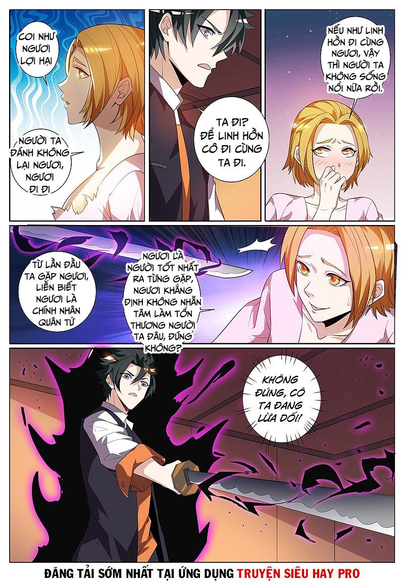 Điện thoại của ta thông tam giới: Chapter 274