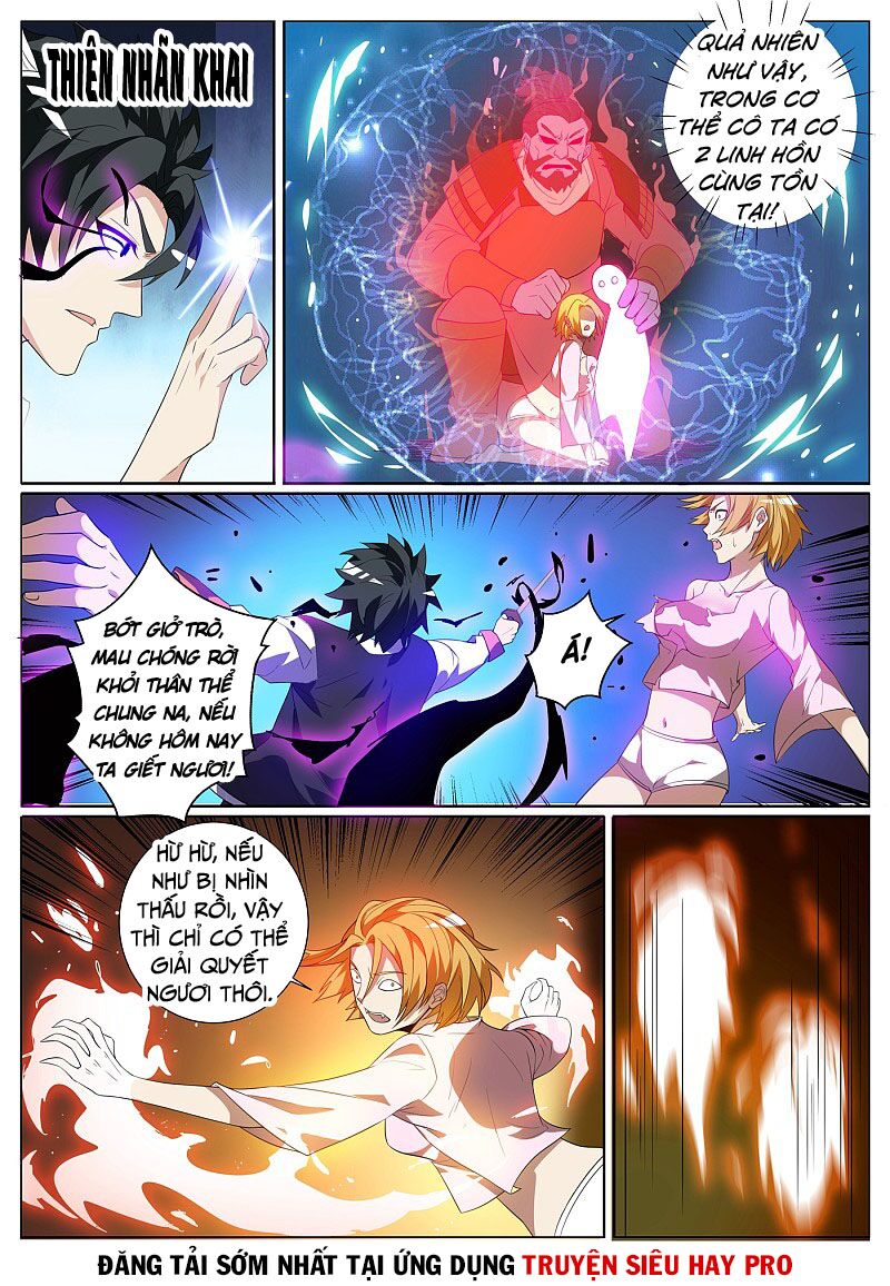 Điện thoại của ta thông tam giới: Chapter 275