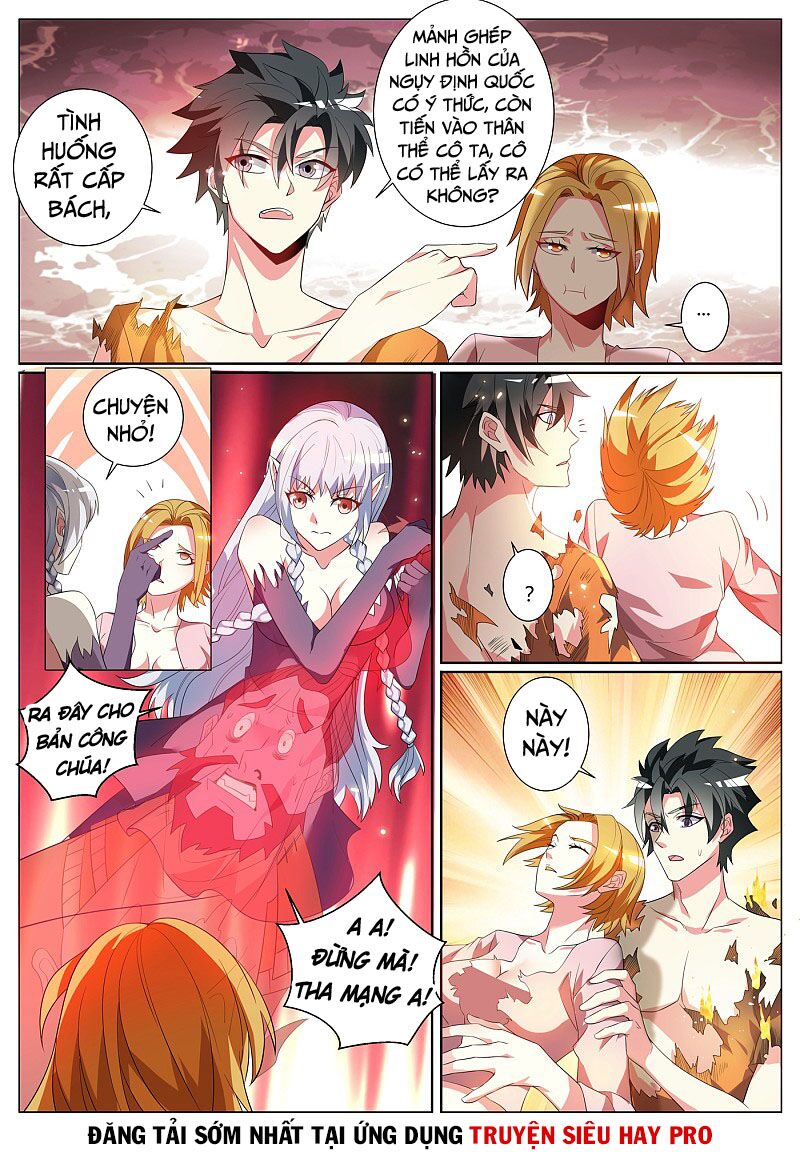 Điện thoại của ta thông tam giới: Chapter 275