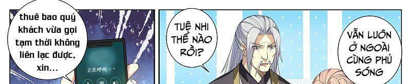 Điện thoại của ta thông tam giới: Chapter 276