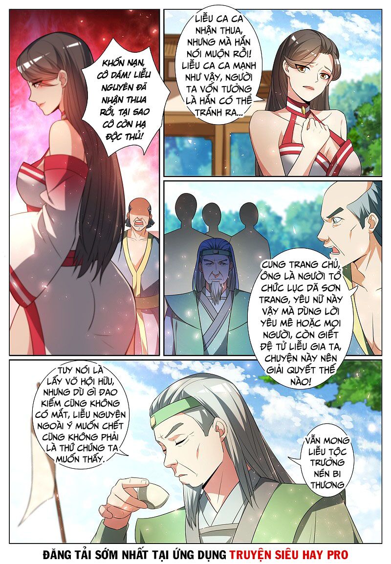 Điện thoại của ta thông tam giới: Chapter 279
